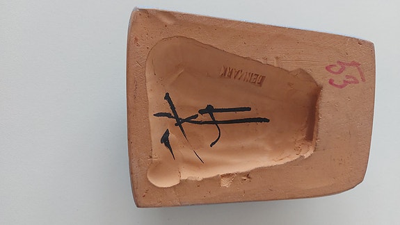 Product image 14 of 30