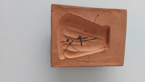 Product image 22 of 30