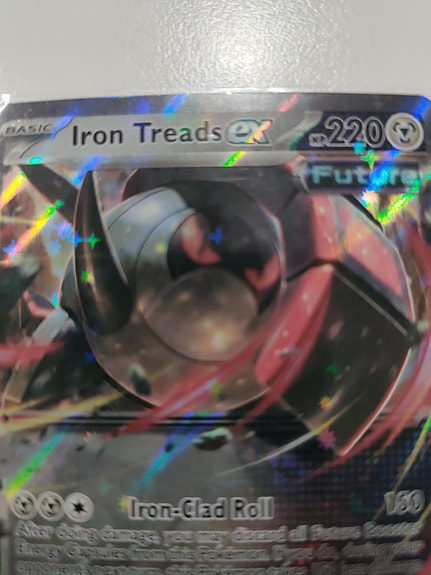 Product image 2 of 3