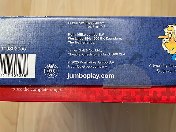 Product image 3 of 3