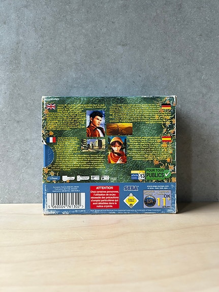 Product image 2 of 10