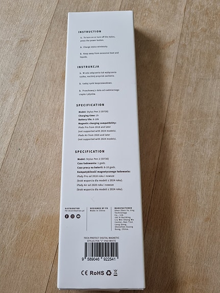 Product image 4 of 4