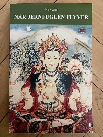 Product image 1 of 2