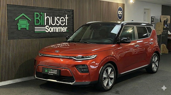 Kia e-Soul