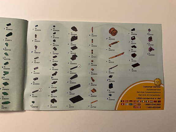 Product image 7 of 7