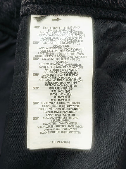 Product image 14 of 17
