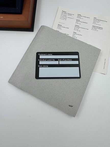 Product image 11 of 11
