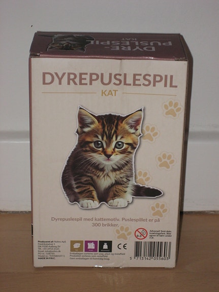 Product image 7 of 8