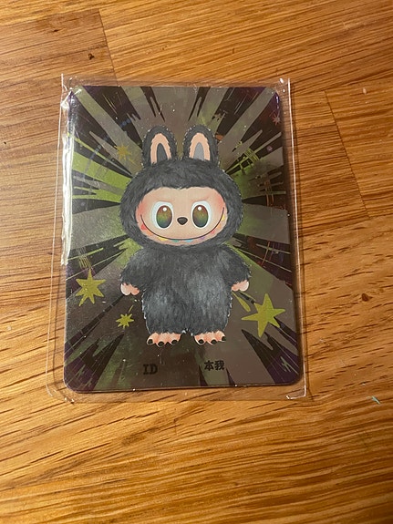 Product image 2 of 12
