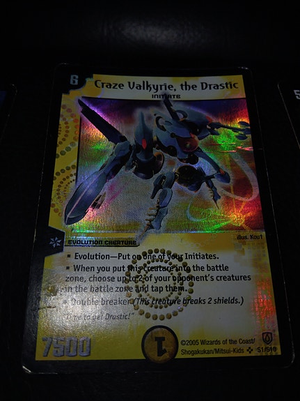 Product image 6 of 9