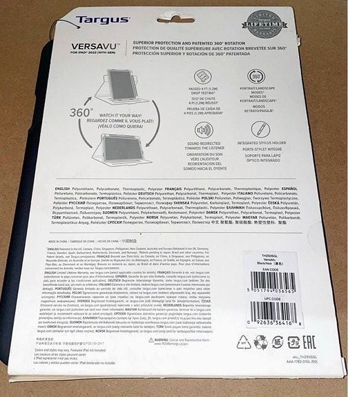 Product image 2 of 2