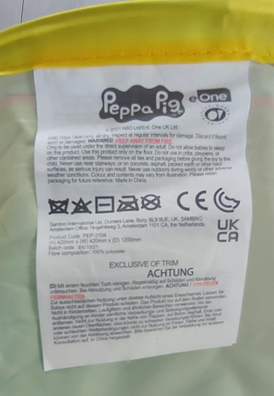 Product image 7 of 7