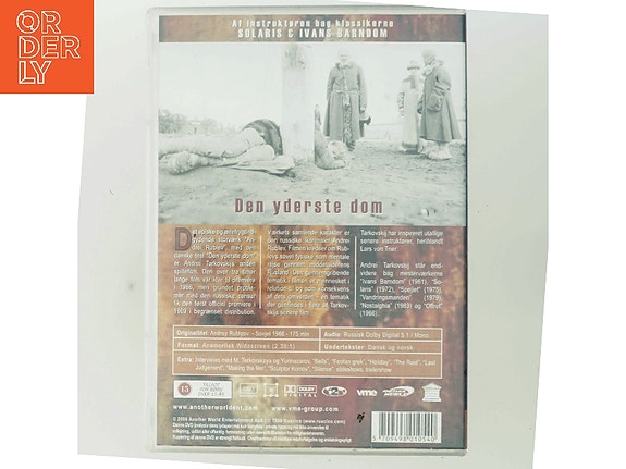 Product image 3 of 3