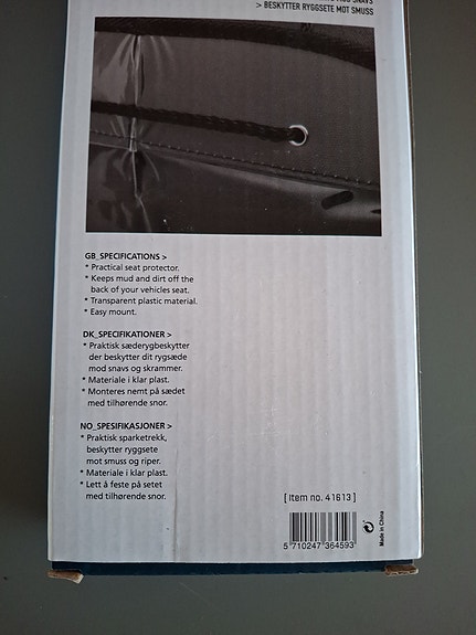 Product image 3 of 4