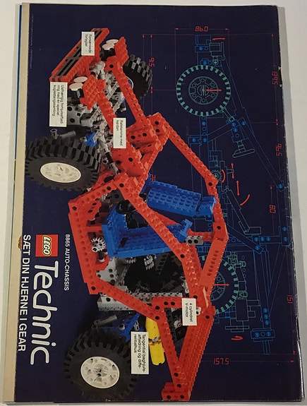 Product image 2 of 6