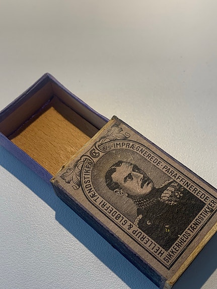 Product image 2 of 7