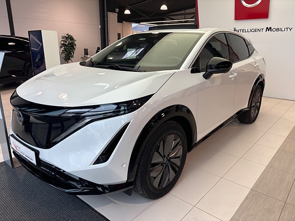 Nissan Ariya