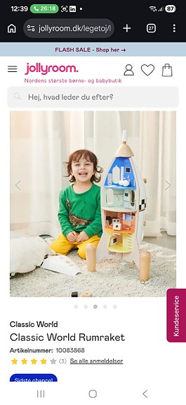 Product image 2 of 5