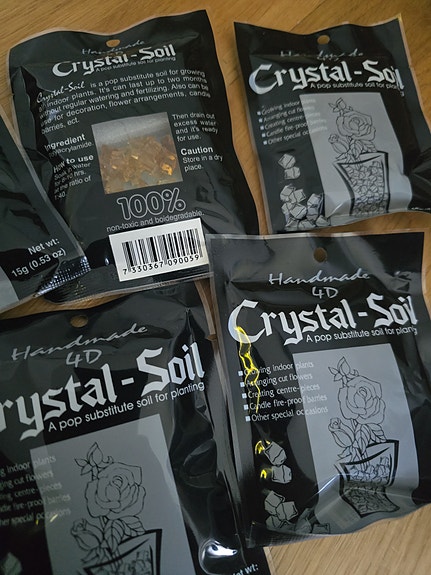 Product image 1 of 5