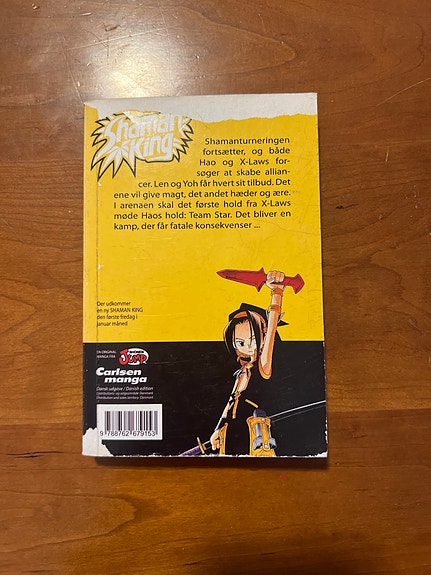 Product image 2 of 4