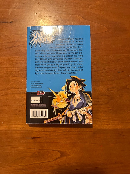 Product image 2 of 4