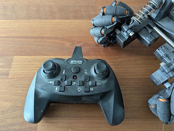 Product image 4 of 7