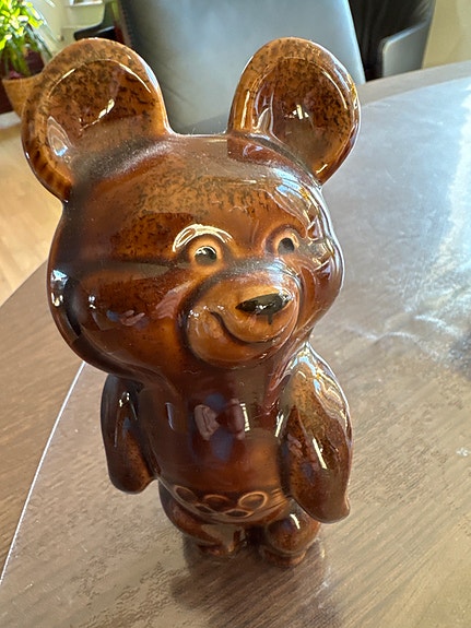 Product image 1 of 5