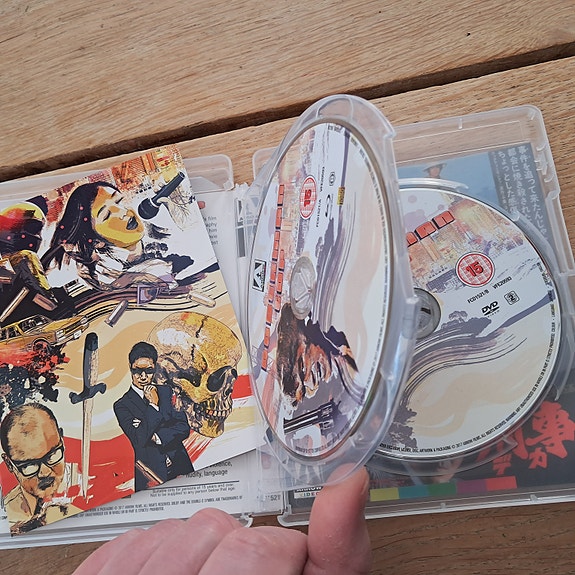 Product image 2 of 9