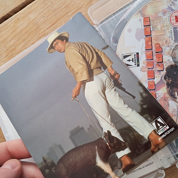 Product image 4 of 9