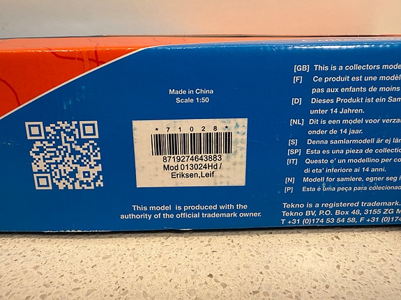 Product image 20 of 21