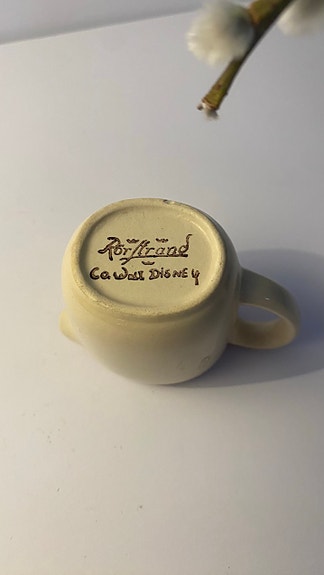 Product image 17 of 17