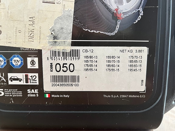 Product image 3 of 3