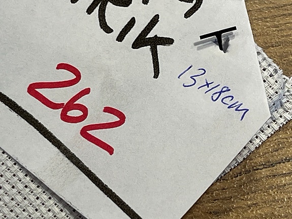 Product image 9 of 9