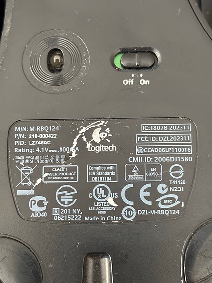 Product image 7 of 9