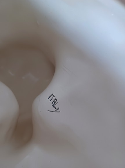 Product image 16 of 17