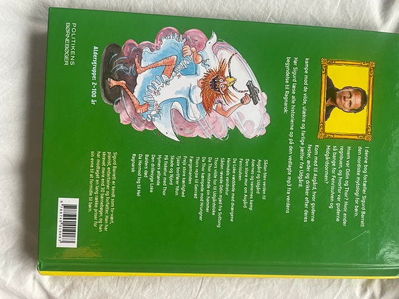 Product image 4 of 10