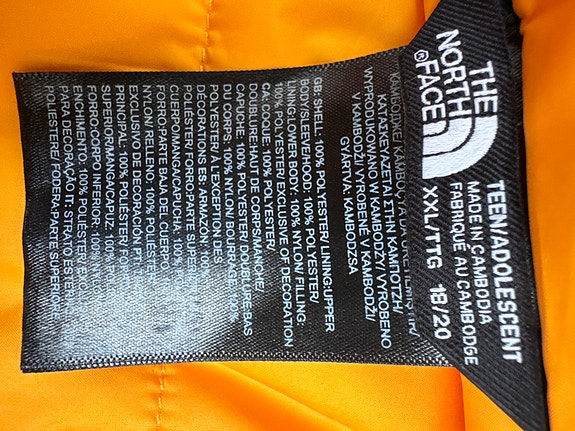 Product image 5 of 7