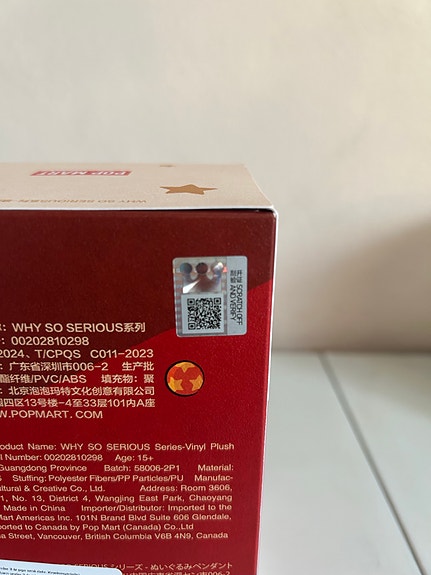 Product image 6 of 6