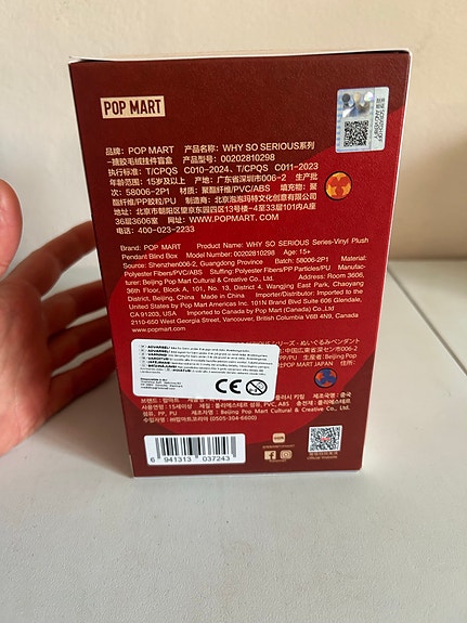 Product image 3 of 6