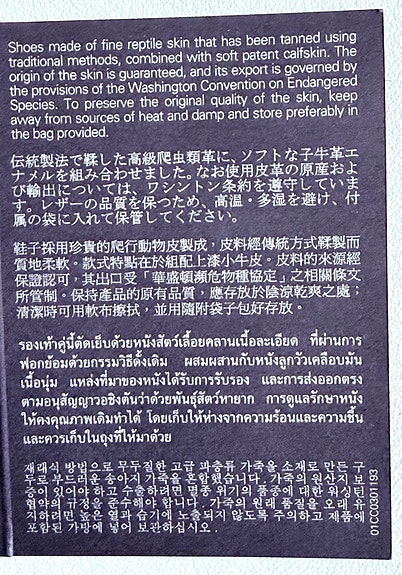 Product image 17 of 17