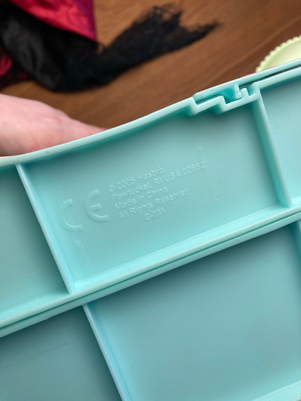 Product image 7 of 7