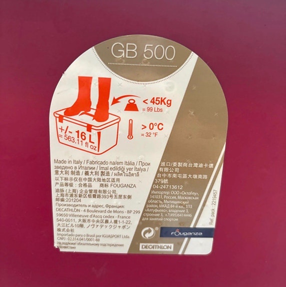 Product image 2 of 5