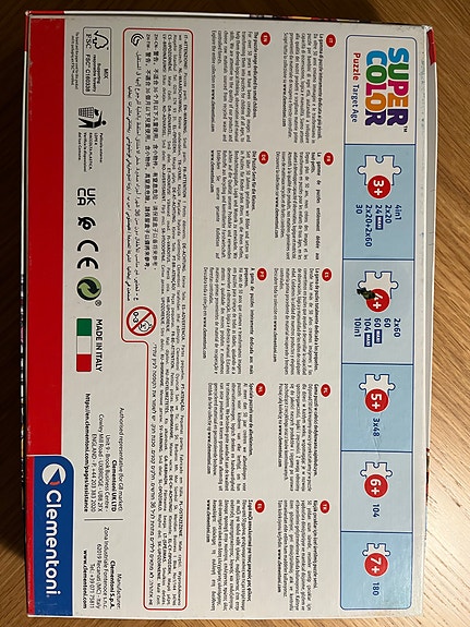 Product image 2 of 4