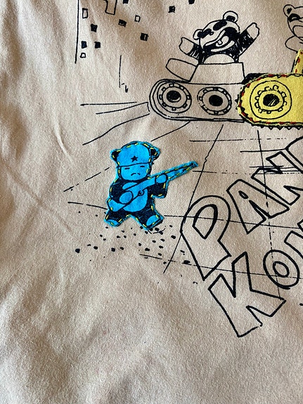 Product image 6 of 8