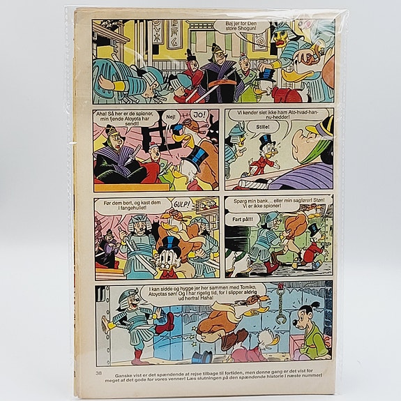 Product image 5 of 10