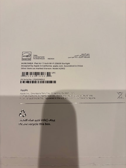 Product image 6 of 7