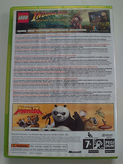 Product image 2 of 5