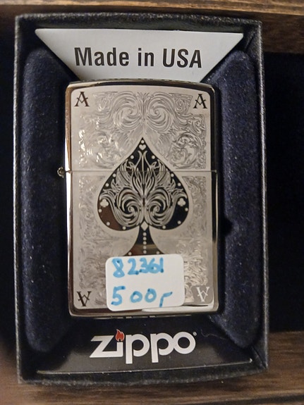 Product image 3 of 8