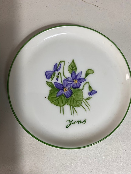 Product image 88 of 97