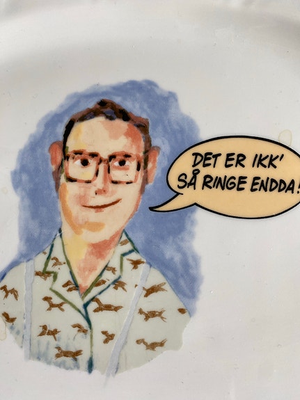 Product image 5 of 7